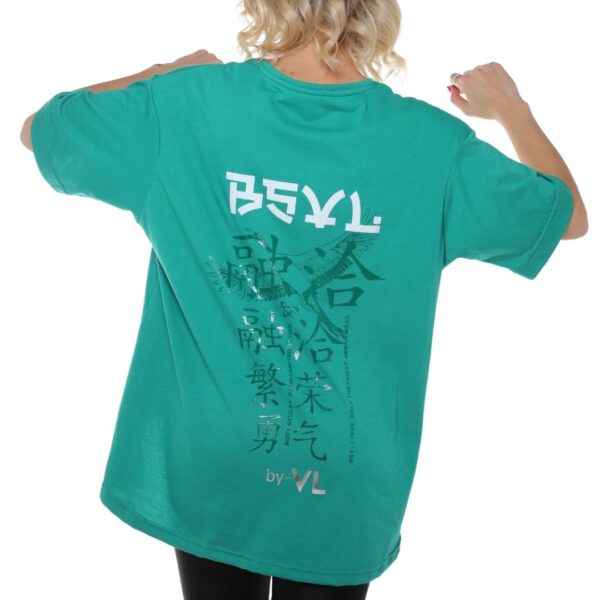 Remera Artemisa - Imagen 4
