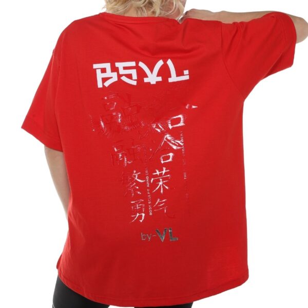 Remera Artemisa - Imagen 9