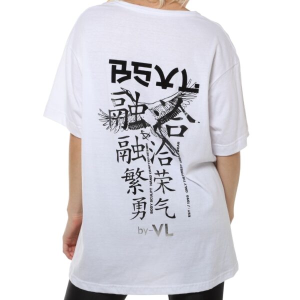 Remera Artemisa - Imagen 15