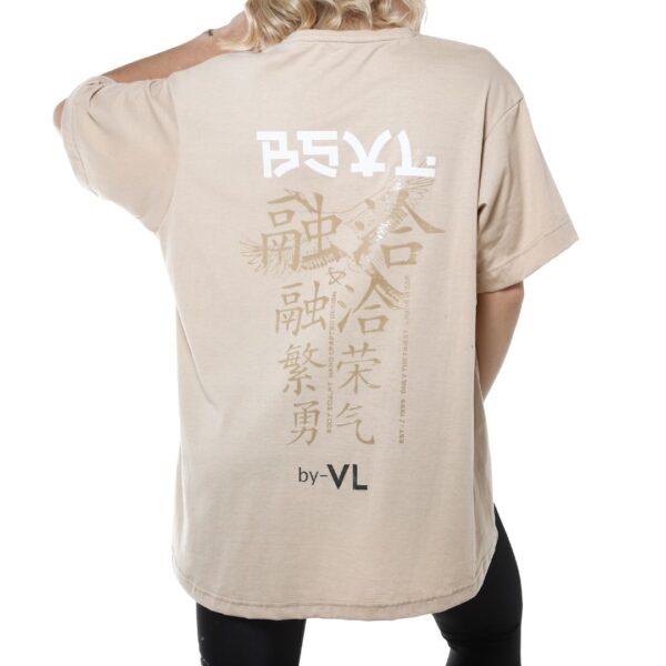 Remera Artemisa - Imagen 2