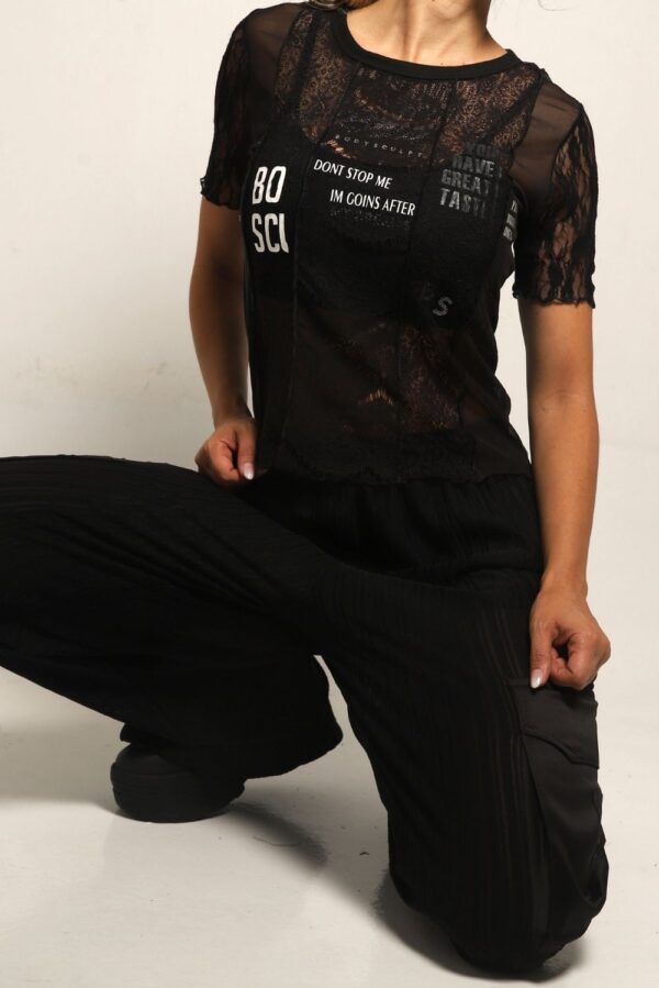 Remera Nidat